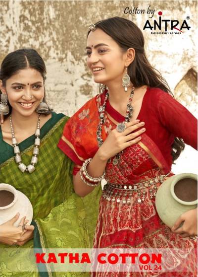 Katha Cotton Vol 24 By Antra Fancy Printed Saree Collection